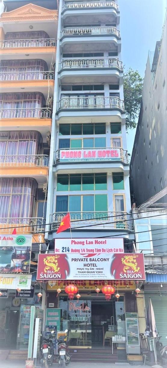 Private Balcony Hotel Dong Khe Sau Exterior photo